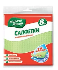 Салфетки Мелочи Жизни 4823058333083