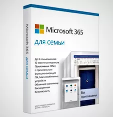 Microsoft 365 Family Russian Subscr 1YR Kazakhstan Only Mdls P6