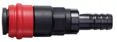 Фитинг Mighty Seven SY-3113H