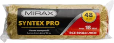 Ролик MIRAX SYNTEX PRO 02815-18