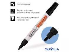 Маркер промышл. перманентный на основе жидк. краски черный MUNHWA INDUSTRIAL