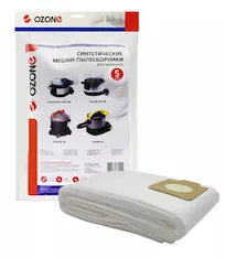 Мешки для пылесоса Ozone Clean Pro CP-278/5