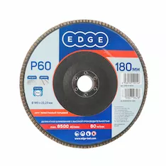 Круг лепестковый торцевой EDGE by PATRIOT 819010014