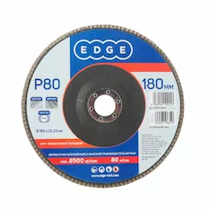 Круг лепестковый торцевой EDGE by PATRIOT 819010015