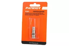 Переходник PATRIOT 113/1 Rapid 1/4M