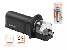 Точилка для ножей, серия Handy (Хенди), PERFECTO LINEA