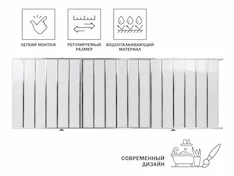 Экран под ванну 1,7 м, серебряная (10), PERFECTO LINEA