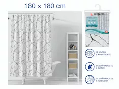 Шторка для ванной (12 колец в комплекте), 180x180 см, Secret, белый мрамор, PERFECTO LINEA