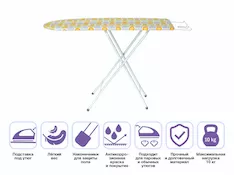 Доска гладильная Basic 1 (ДСП 1070х300 мм), с подставкой под утюг, PERFECTO LINEA