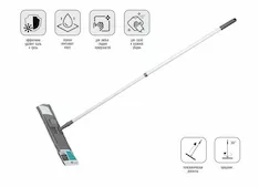 Швабра для пола с насадкой из микрофибры, серая, PERFECTO LINEA