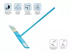 Швабра для пола с насадкой из микрофибры Solid, голубая, PERFECTO LINEA