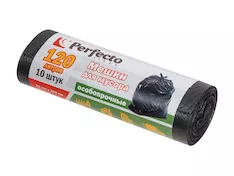 Мешки для мусора особопрочные, 120 л, 10 шт., PERFECTO LINEA