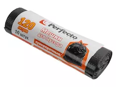Мешки для мусора суперпрочные, 120 л, 10 шт., PERFECTO LINEA