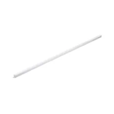 Светильник линейный Philips BN068C LED12/NW L1200 SW