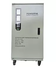 Автоматический стабилизатор напряжения PowerPik PPC-15H-3P-R30