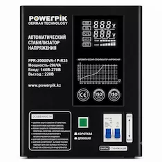 Стабилизатор напряжения PowerPik PPR-20000ВА-1P-R35