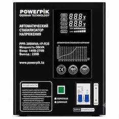 Стабилизатор напряжения PowerPik PPR-30000ВА-1P-R35