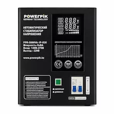 Стабилизатор напряжения PowerPik PPR-5000ВА-1P-R35
