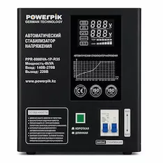 Стабилизатор напряжения PowerPik PPR-8000ВА-1P-R35