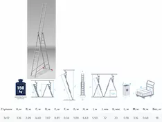 Лестница алюминиевая PRO STARTUL ST9942-12