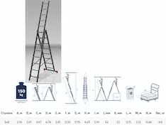 Лестница алюминиевая PRO STARTUL ST9944-08