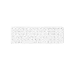 Клавиатура Rapoo E9310М White