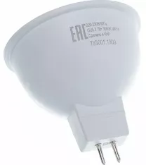 Лампа светодиодная Ресанта LL-R-MR16-7W-230-3K-GU5.3