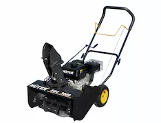 Снегоуборочная машина Huter SGC 3000