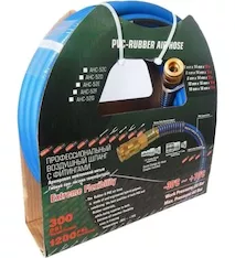 Шланг воздушный ROCKFORCE RF-AHC-52C