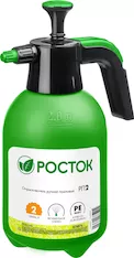 Помповый опрыскиватель РОСТОК РП-2 425075