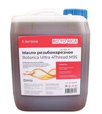 Резьбонарезное масло Rotorica Ultra 4Thread M3S RT.4811005