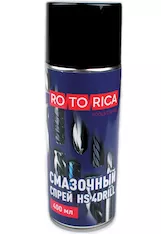 Смазочный спрей Rotorica HS 4Drill 400мл RT.4822400