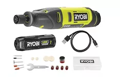 Прямая шлифовальная машина Ryobi RRT4-120GA15 5133005634