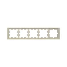 Рамка MERTEN MTN4050-6533 D-Life 5 постовая сахара