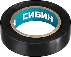 Изолента черная СИБИН 1235-2