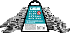 Набор рожковых гаечных ключей СИБИН 27014-H12