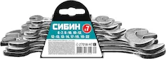 Набор рожковых гаечных ключей СИБИН 27014-H7_z01