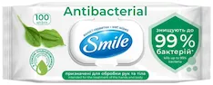 Салфетки влажные со спиртом Smile Antibacterial 4823071660531