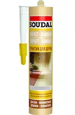 Паркетный акриловый герметик под мербау/махагон SOUDAL 15*300 мл 116556