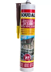Кислотный универсальный силикон SOUDAL коричневый 15*280 мл 118298