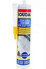 Нейтральный санитарный силикон SOUDAL белый 15*280 мл 118312