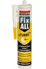 Универсальный клей-герметик SOUDAL Fix All Turbo белый 12*290 мл 126907