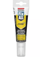 Универсальный клей-герметик SOUDAL Fix All Turbo белый 12*125 мл 134139