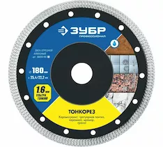 Тонкий диск ЗУБР 36659-180_z02