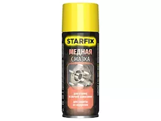 Смазка медная STARFIX (аэрозоль) 520 мл