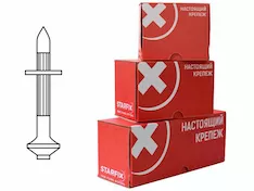 Дюбель-гвоздь для монт. пистолета 4.5х60 мм (1 кг в карт.уп.) STARFIX
