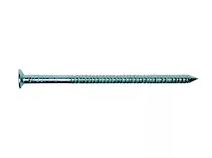 Гвозди ершеные 3.1х80 мм ГОСТ 7811-7120 (1 кг в пласт. конт.)