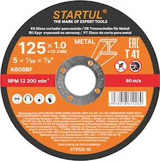 Круг отрезной 125х1.0x22.2 мм для металла STARTUL STANDART