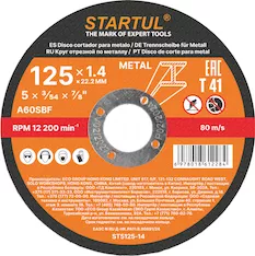 Круг отрезной 125х1.4x22.2 мм для металла STARTUL STANDART