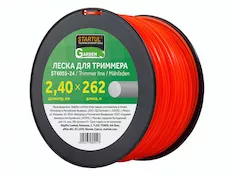 Леска ф 2.4 мм х 262 м кругл. сеч. STARTUL GARDEN